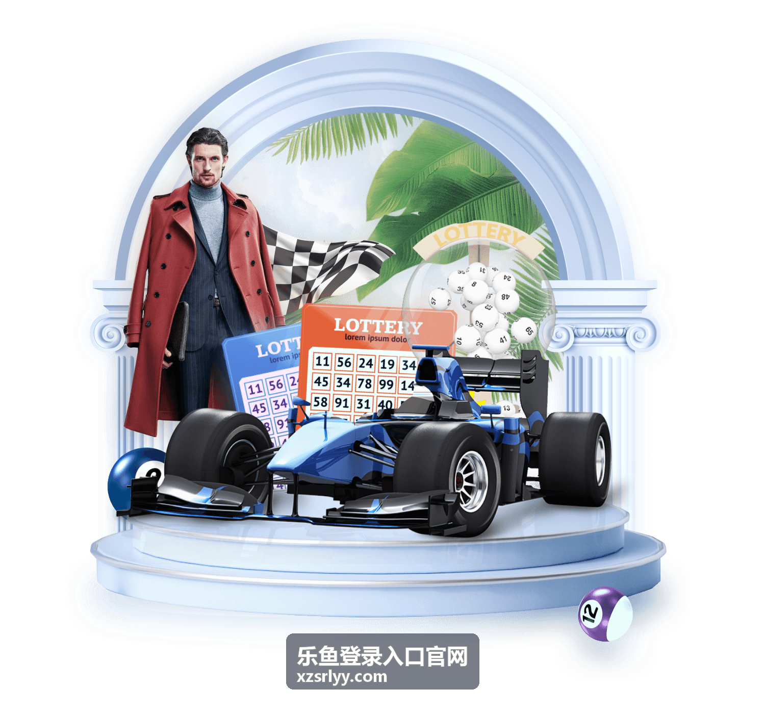 乐鱼登录入口官网夏季活动动态资讯